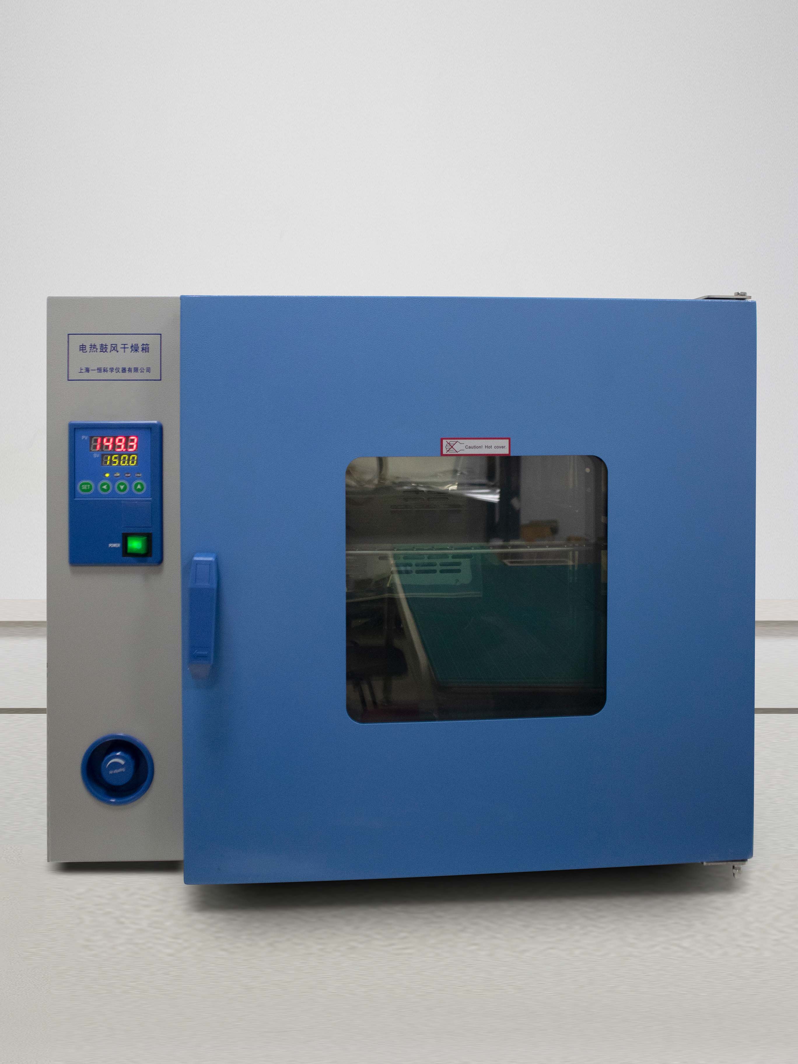 High temperature baking test